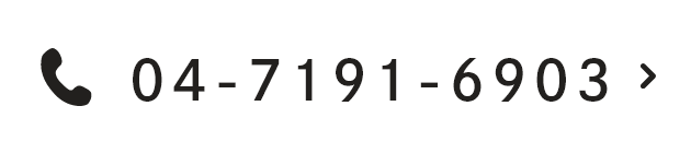 04-7191-6903